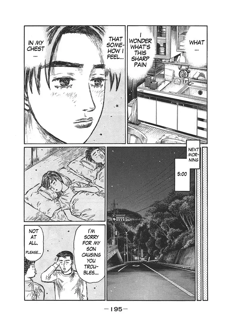 Initial D Chapter 19.006 29